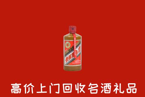 襄州区回收陈酿茅台酒